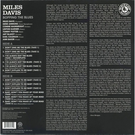 Miles Davis - Bopping The Blues (0711574703111) виниловая пластинка - фото 2