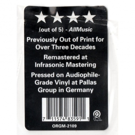 Hank Jones - Arigato (Audiophile) (0711574835911) виниловая пластинка - фото 7