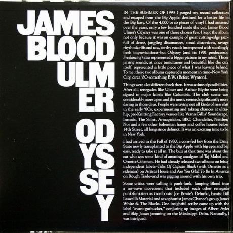 James Blood Ulmer - Odyssey (Analogue) (0887254092018) виниловая пластинка - фото 7