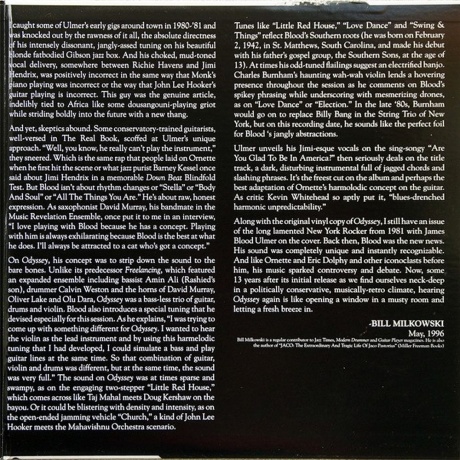 James Blood Ulmer - Odyssey (Analogue) (0887254092018) виниловая пластинка - фото 8