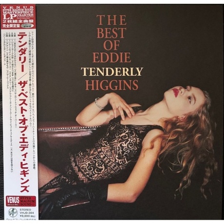 

Eddie Higgins - Tenderly (Audiophile, Hyper Magnum Sound) (4580051153437) виниловая пластинка