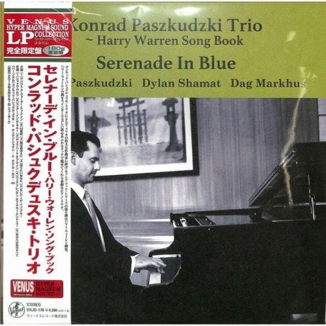

Konrad Paszkudzki - Serenade In Blue: Harry Warren Song Book (Audiophile, Hyper Magnum Sound) (4580051151440) виниловая пластинка