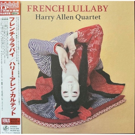 

Harry Allen - French Lullaby (Audiophile, Hyper Magnum Sound) (4580051153369) виниловая пластинка