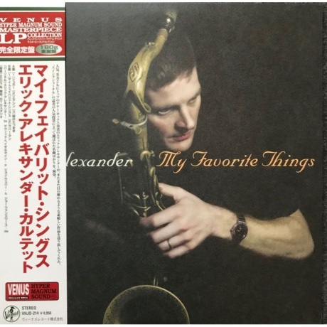 

Eric Alexander - My Favorite Things (Audiophile, Hyper Magnum Sound) (4580051152058) виниловая пластинка