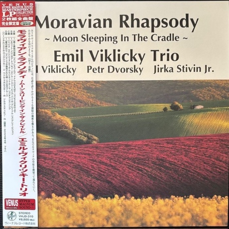 

Emil Viklicky - Moravian Rhapsody: Moon Sleeping In The Cradle (Audiophile, Hyper Magnum Sound) (4580051153499) виниловая пластинка