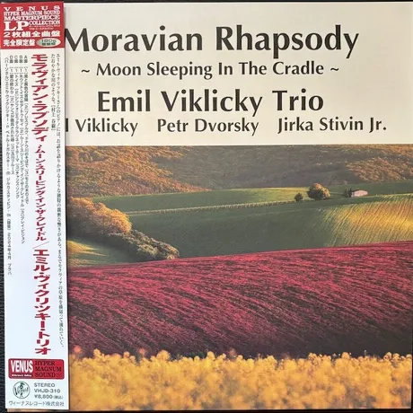 Emil Viklicky - Moravian Rhapsody: Moon Sleeping In The Cradle (...