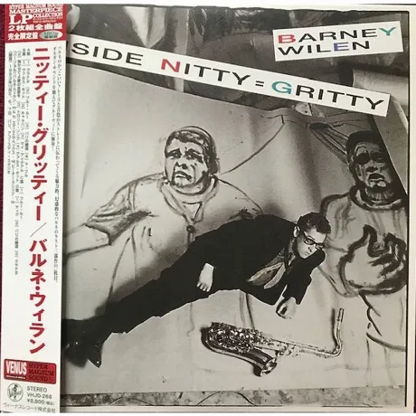 Barney Wilen - Inside Nitty-Gritty (Audiophile, Hyper Magnum Sou...