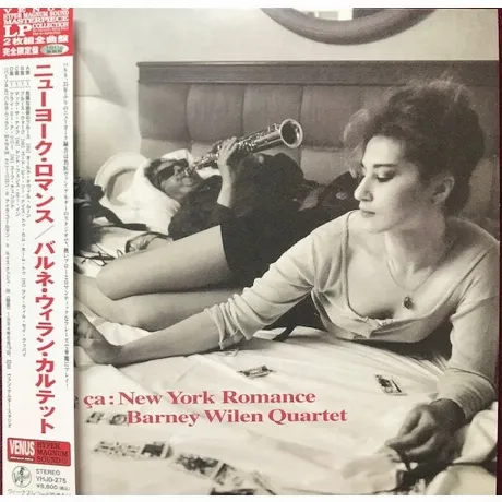 Barney Wilen - Le Ca: New York Romance (Audiophile, Hyper Magnum...