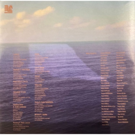 Kazy Lambist - Moda Edition Standard (3596974614765) виниловая пластинка - фото 3