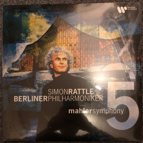 

Simon Rattle - Mahler: Symphony No.5 (5054197813962) виниловая пластинка