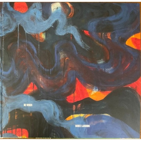 The Smile - Cutouts (coloured) (0191404144503) виниловая пластинка - фото 3