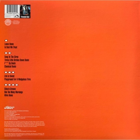 The Chemical Brothers - Exit Planet Dust (0602557275292) виниловая пластинка - фото 2