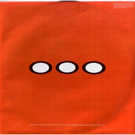 The Chemical Brothers - Exit Planet Dust (0602557275292) виниловая пластинка - фото 9