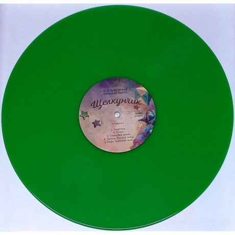 Сергей Мазаев Queent - Чайковский &quot;Щелкунчик&quot; (4680068805098) виниловая пластинка - фото 4