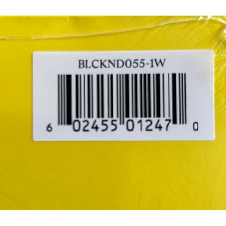 Metallica - 72 Seasons (coloured) (0602455012470) виниловая пластинка - фото 4