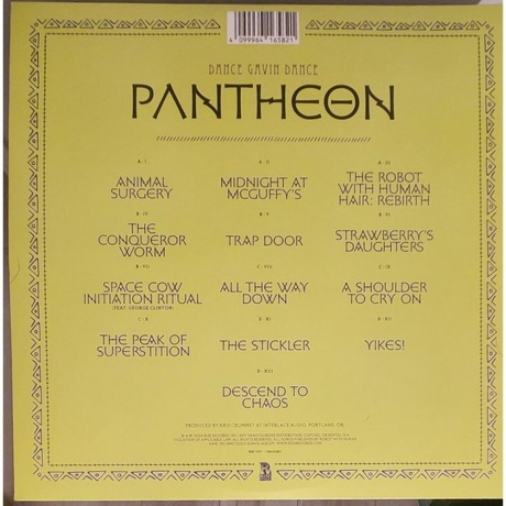 Dance Gavin Dance - Pantheon (coloured) (4099964165821) виниловая пластинка - фото 4