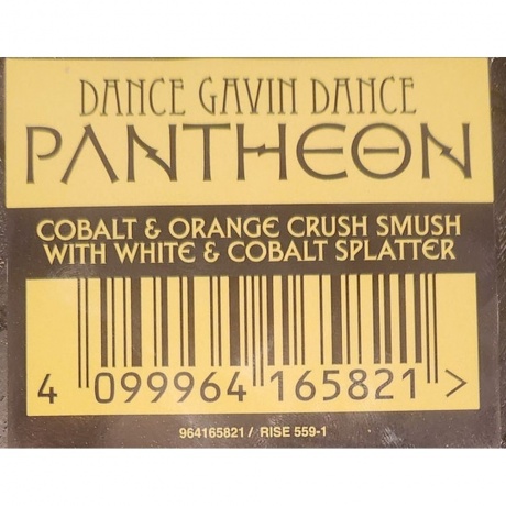 Dance Gavin Dance - Pantheon (coloured) (4099964165821) виниловая пластинка - фото 5