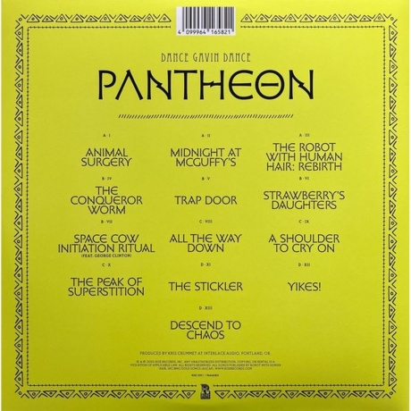 Dance Gavin Dance - Pantheon (coloured) (4099964171358) виниловая пластинка - фото 3