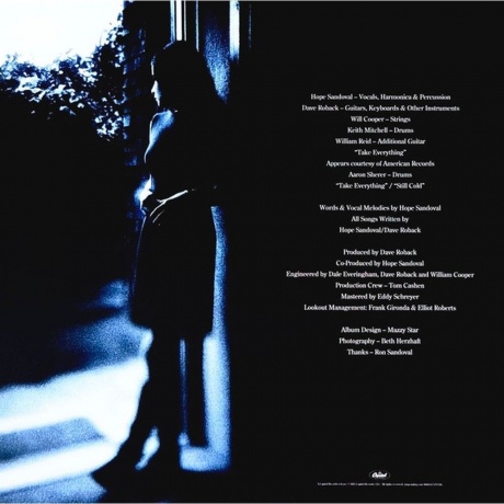 Mazzy Star - Among My Swan (coloured) (0602475797586) виниловая пластинка - фото 5