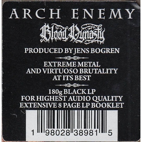 Arch Enemy - Blood Dynasty (0198028389815) виниловая пластинка - фото 13