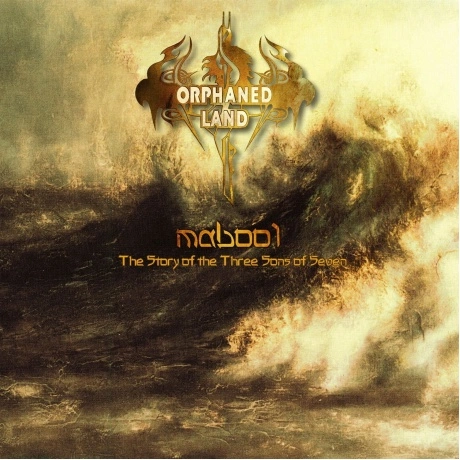 Orphaned Land - Mabool - The Story Of The Three Sons Of Seven (0...