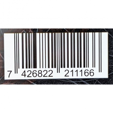 Big Big Train - Ingenious Devices (coloured) (7426822211166) виниловая пластинка - фото 3