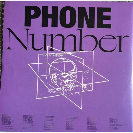 Faithless - Champion Sound (coloured) (3760420425162) виниловая пластинка - фото 6