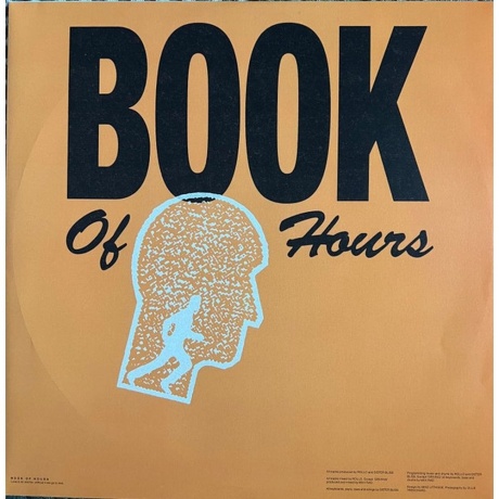 Faithless - Champion Sound (coloured) (3760420425162) виниловая пластинка - фото 10