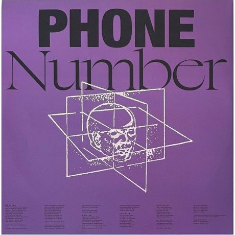 Faithless - Champion Sound (coloured) (3760420425179) виниловая пластинка - фото 8