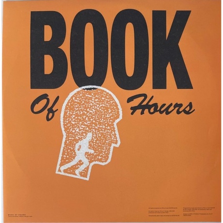 Faithless - Champion Sound (coloured) (3760420425179) виниловая пластинка - фото 9