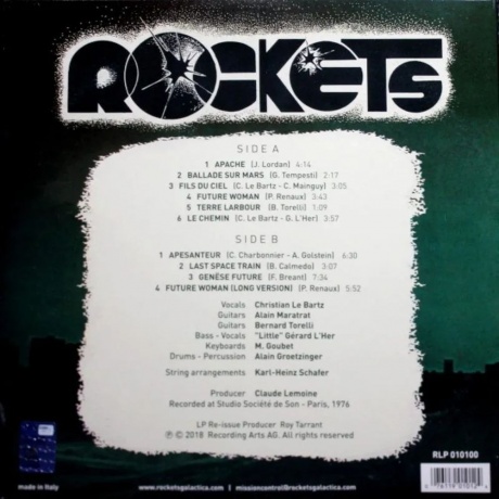 Rockets - Rockets (0076119010124) виниловая пластинка - фото 2