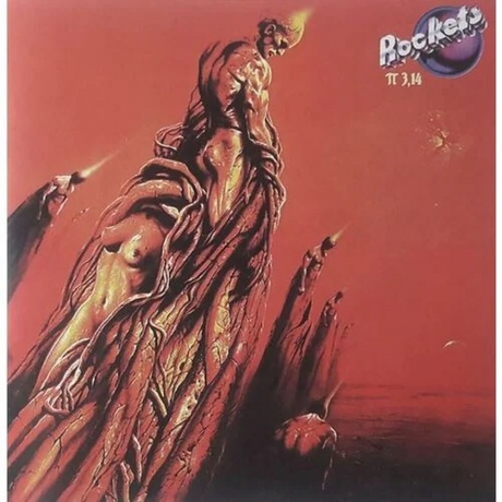 

Rockets - P 3,14 (0076119010162) виниловая пластинка