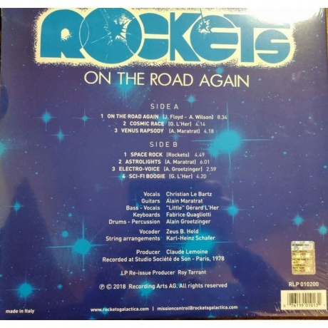 Rockets - On The Road Again (0076119010131) виниловая пластинка - фото 2