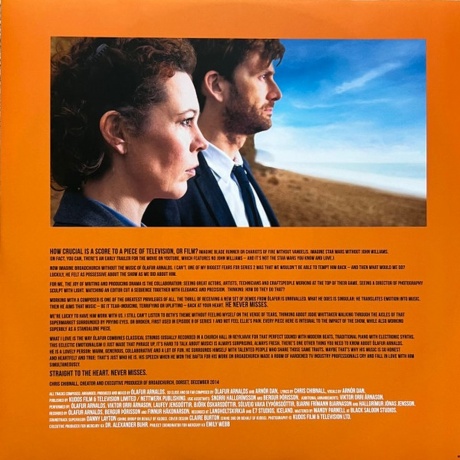 OST - Broadchurch (Olafur Arnalds) (0602465678710) виниловая пластинка - фото 4