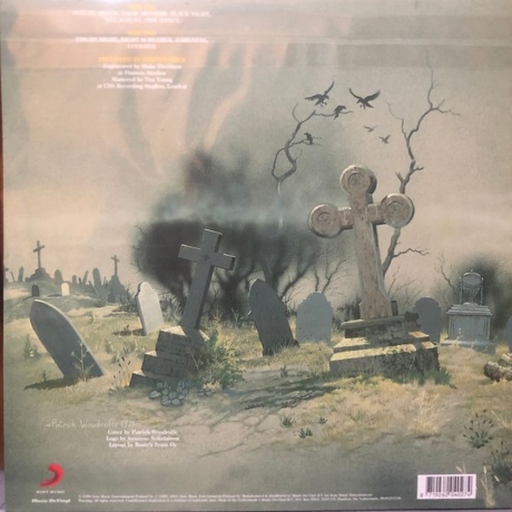 Stratovarius - Fright Night (coloured) (8719262040274) виниловая пластинка - фото 2