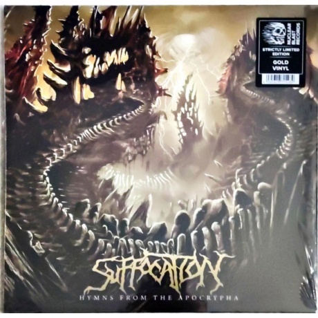 Suffocation - Hymns From The Apocrypha (coloured) (4065629715489) виниловая пластинка