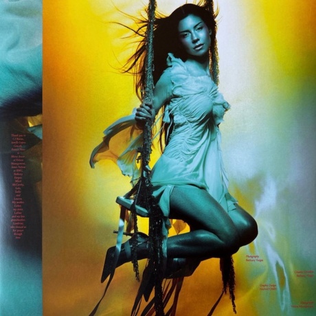 Marina - Princess Of Power (coloured) (4099964153767) виниловая пластинка - фото 7