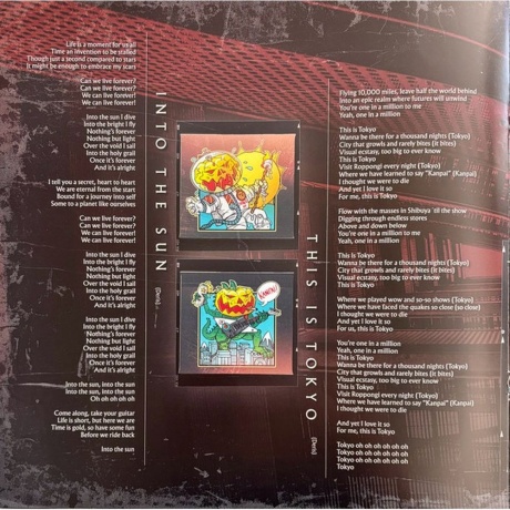 Helloween - Giants &amp; Monsters (coloured) (4262464739544) виниловая пластинка - фото 16