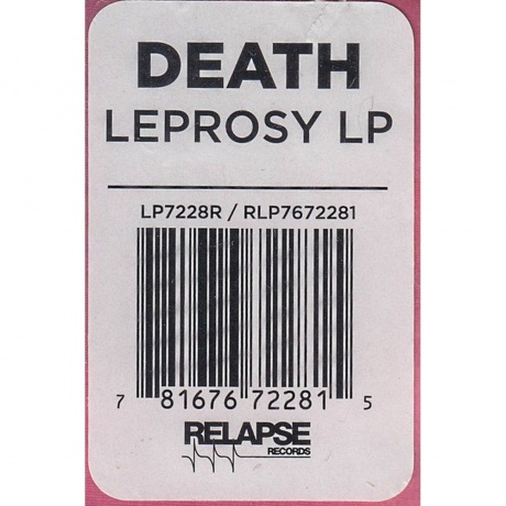 Death - Leprosy (0781676722815) виниловая пластинка - фото 7