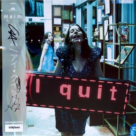 Haim - I Quit (coloured) (0602478001994) виниловая пластинка - фото 19