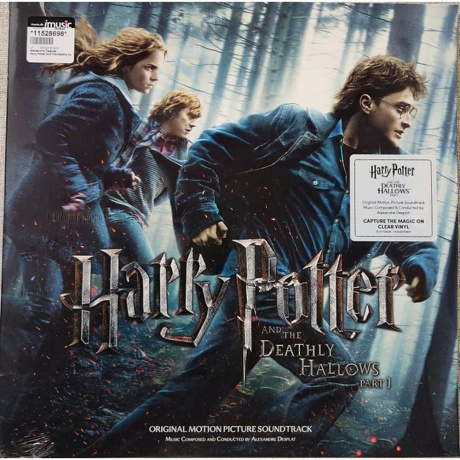 

OST - Harry Potter And The Deathly Hallows Part 1 (Alexandre Desplat) (coloured) (0603497818631) виниловая пластинка