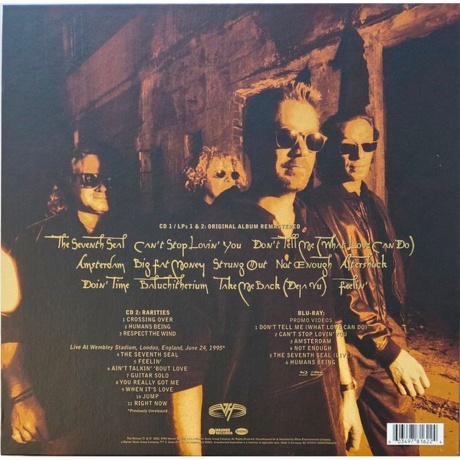 Van Halen - Balance - deluxe (0603497816224) виниловая пластинка - фото 2