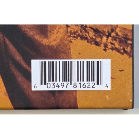 Van Halen - Balance - deluxe (0603497816224) виниловая пластинка - фото 27