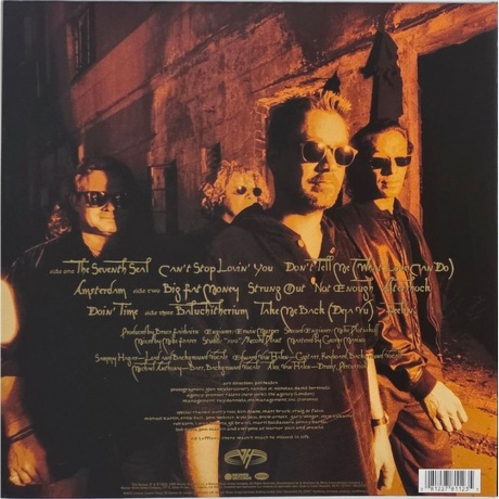 Van Halen - Balance (coloured) (0081227811235) виниловая пластинка - фото 3