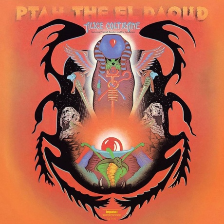 

Alice Coltrane - Ptah The El Daoud (Audiophile, Verve By Request) (0602445991372) виниловая пластинка