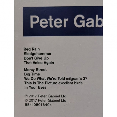 Peter Gabriel - So (0884108016404) виниловая пластинка - фото 4