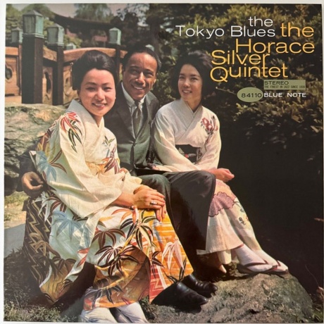 

Horace Silver - The Tokyo Blues (Analogue, Tone Poet) (0602455716071) виниловая пластинка