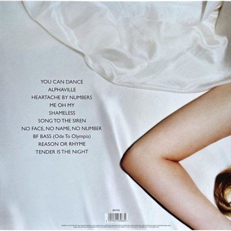 Bryan Ferry - Olympia (coloured) (4099964039634) виниловая пластинка - фото 2