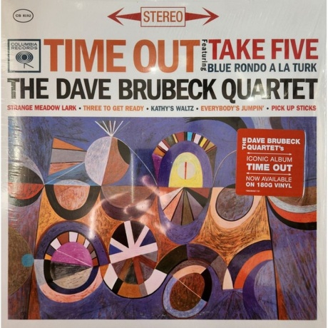 

Dave Brubeck - Time Out (0198028032117) виниловая пластинка