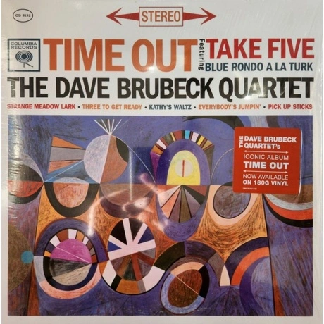 Dave Brubeck - Time Out (0198028032117) виниловая пластинка